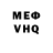 MDMA VHQ Tuyana Tsirenova