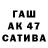 COCAIN VHQ Timofey Fadeev