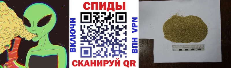 Купить  Дрезна  Бутират бутандиол 