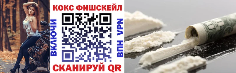 Cocaine 99%  Купить закладки  Дрезна 
