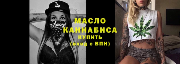 альфа пвп Каменск-Шахтинский