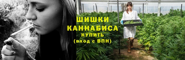 альфа пвп Каменск-Шахтинский