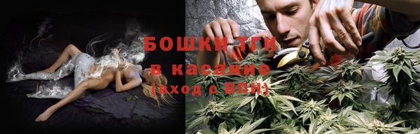 альфа пвп Каменск-Шахтинский